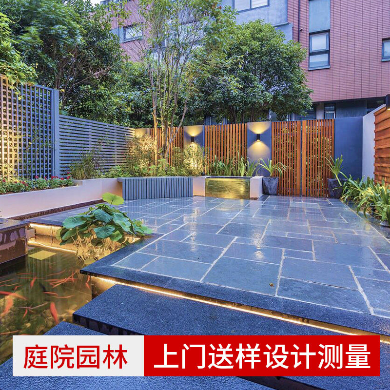 庭院花园设计施工安装别墅户外休闲露台阳台室外院子北欧园林景观