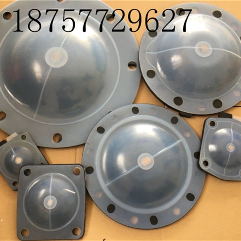 隔膜阀膜片 衬氟隔膜阀F46+橡胶膜片G41F46-16C 双层隔膜阀膜片,搬运/仓储/物流设备,其他起重搬运设备,淘宝优惠券,粉丝福利购,淘宝优惠卷