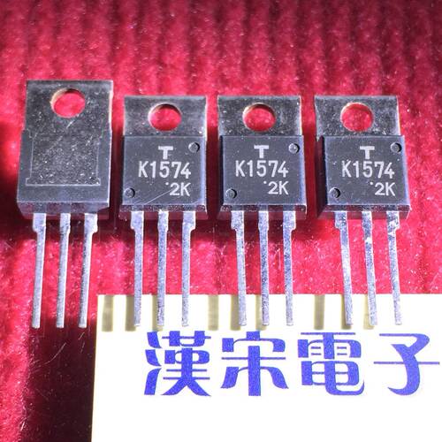 2SK1574      K1574     全新进囗原装    TO-220封装