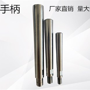 机床车床镀铬直手柄机械操作杆标准件JB 94M6M8M10M12M16 T7270.3