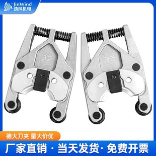 德大刀库配件数控刀库平面刀夹数控BT30刀柄刀具BT40刀夹BT50刀爪