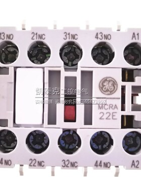 正品美国GE通用交流接触器 MCRA 22E MCRA022AT6 2开2闭 AC220V