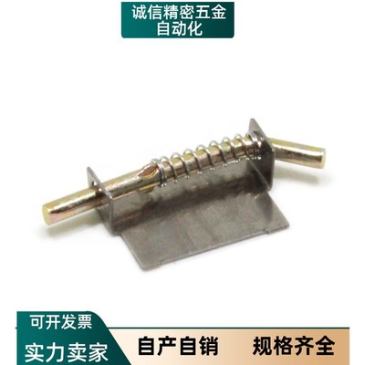配电箱弹簧铁皮铰链 铁皮柜铰链 弹簧插销 大中小 暗铰链 销子M4