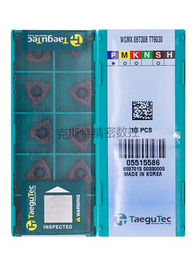 韩国特固克 Taegutec数控刀片 WCMX06T308 TT9030 加工钢件