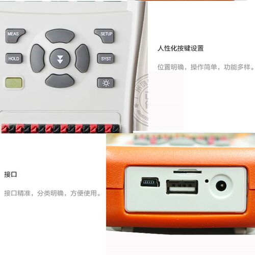 常州金科JK804/JK808手持多路温度测试仪 4路8路热电偶探头测温表