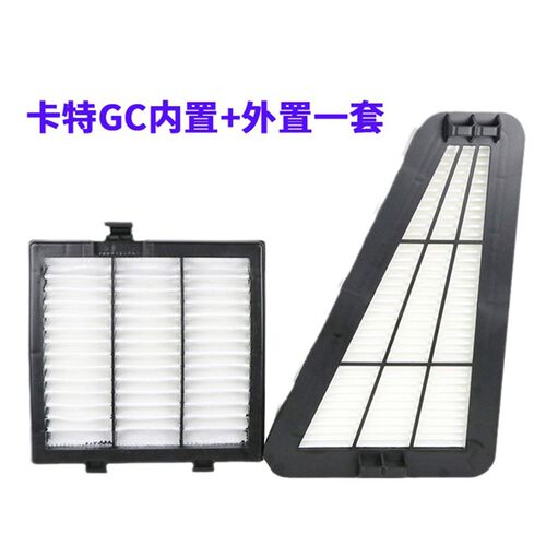 挖掘机新一代卡特CAT320/323/330/336/345/349GC空调滤芯空气滤芯