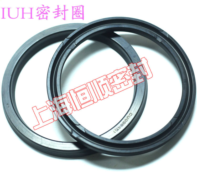 IUH液压油缸挖机活塞杆轴用黑色橡胶油封密封圈胶圈 非标规格耐磨,搬运/仓储/物流设备,其他起重搬运设备,淘宝优惠券,粉丝福利购,淘宝优惠卷