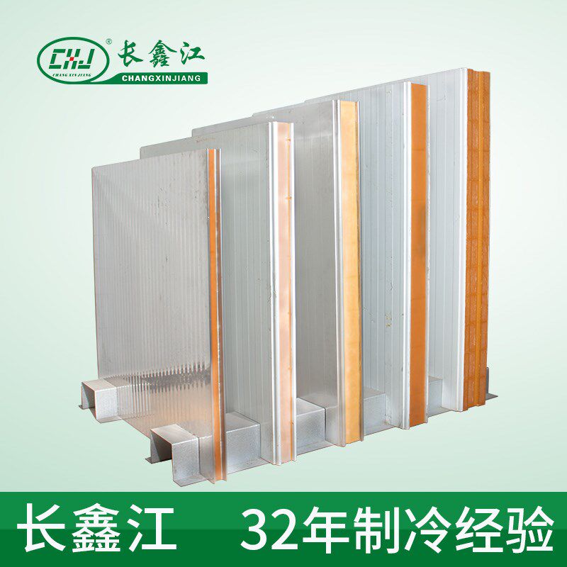 重庆厂家直销B1级阻燃机制板彩钢冷库板大型工程项目冷冻库保温板