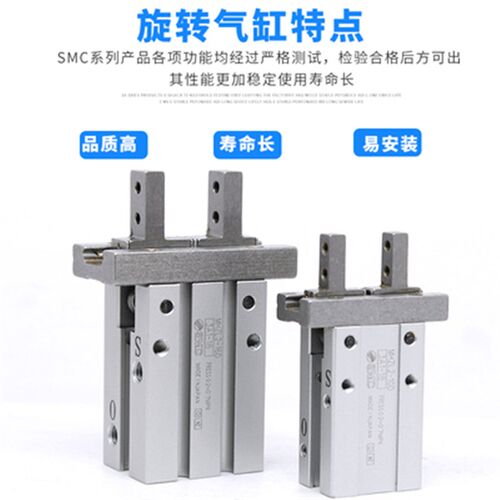 全新SMC原装气动手指MHZL2-10D/16D/20D/25D/D1/D2/D3现货