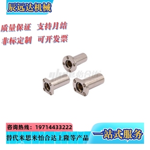 d50 d40 d20 OGB01 d25 d10 d35 无油衬套E d12 d30 d16