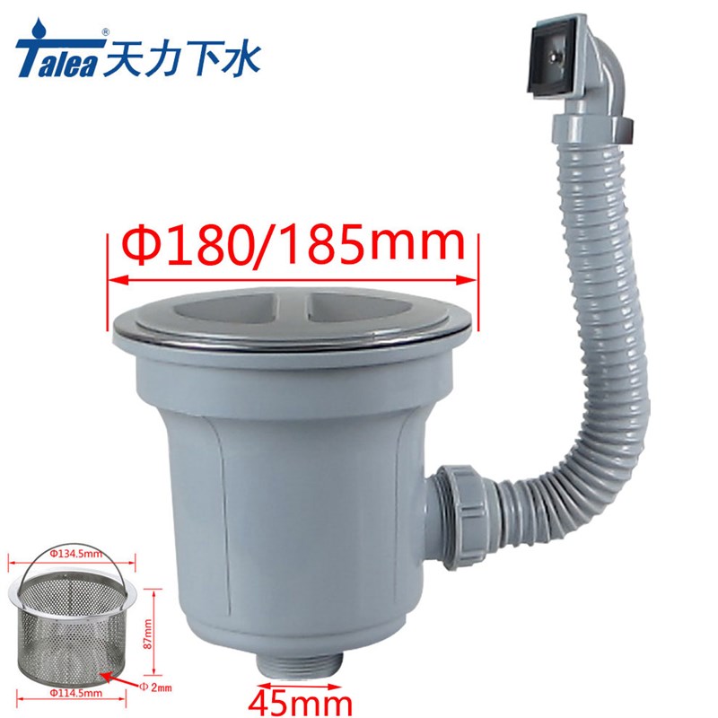 韩鸟白鸟厨房大水槽185口径下水器180mm洗菜盆配件185mm提篮图片
