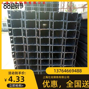 钢结构厂房C型钢檩条 图纸冲孔热浸锌C型钢 冷轧镀锌卷生产C型钢