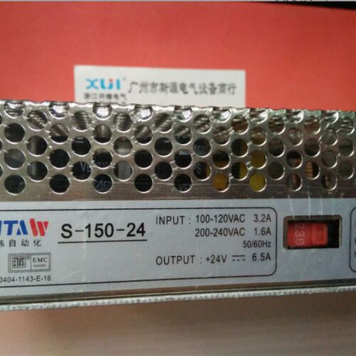 上海温州铭纬自动化开关电源S-150-12 S-150-24V S-200B-24带风扇