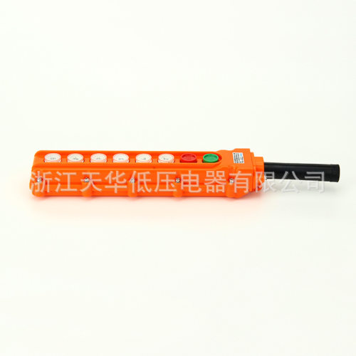 浙江天华 TNHA1-63A COB-63A 防雨行车开关 起重机按钮开关 8键