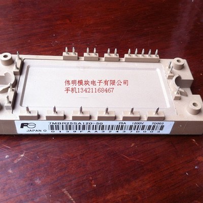 7MBR25SA120-50 7MBR10SA120-50 7MBR15SA120-50 7MBR50UA120-50