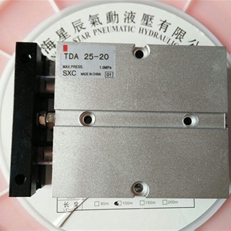 SXC品牌双轴气缸TN/TDA25*10/20/30/40/50/60/70/75/80/100 CXSM