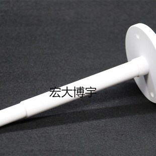 MAGDZ 转盘支杆长沙开元 6600工业分析仪陶瓷转轴 6700 002 MAG