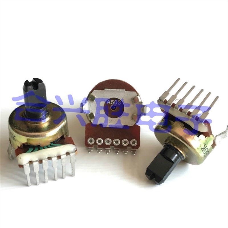 台湾F普耀161型电位器双联A50K/A503 音响音箱功放音量电位器 6脚