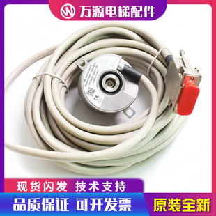 蒂森电梯编码器蒂森编码器蒂森99500011585 Baumer编码器全新进口