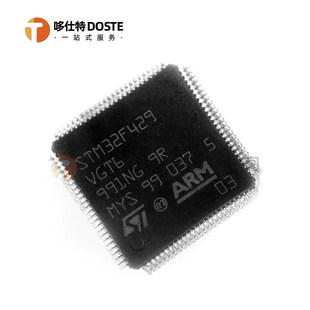 全新原装STM32F429VGT6封装LQFP100微控制器MCU单片机IC芯片ARM