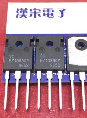 EZ1083CP      同   LT1083CP    全新进囗原装   TO-3P封装