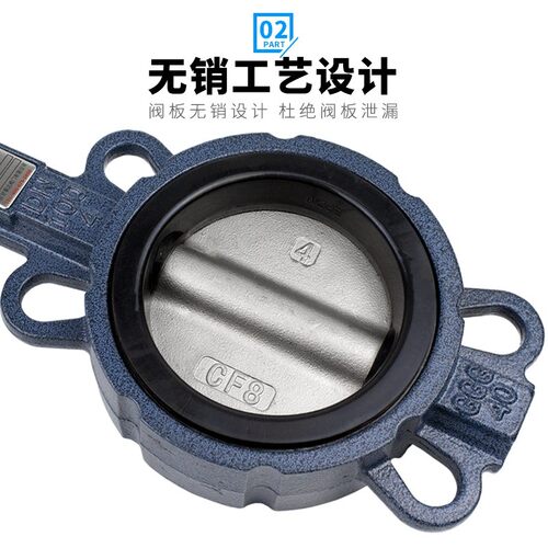 气动蝶阀对夹式不锈钢阀门dn 50 65 80 100 125 150 200 250 300