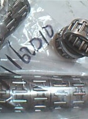 KT162010 9241/16 16*20*10 露针滚针轴承内径16外径20长度10毫米