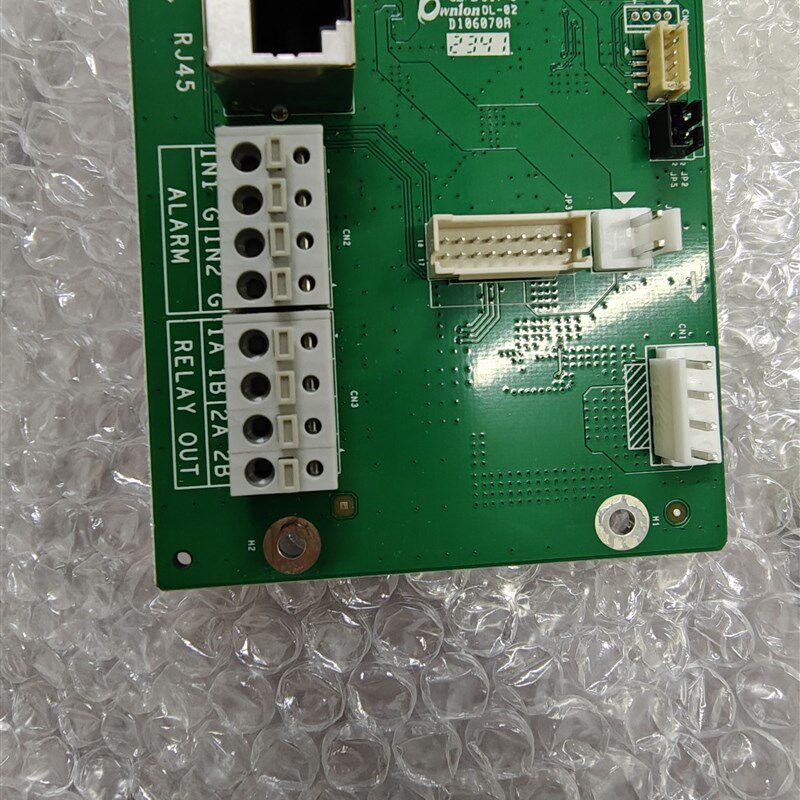 抓拍机134T3网络转接板15475/154L6 DS-136C4(V1.0) 补光灯板