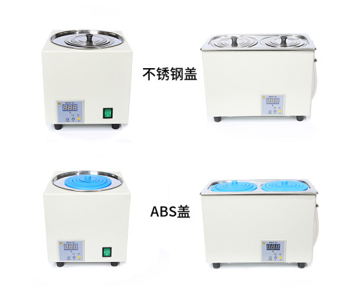 麦普龙 HH-S2 S4电热数显恒温水浴锅单孔双孔四孔六孔 金坛大地授