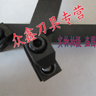 促销普通车床机夹刀杆 4K13 刀杆20*20 适用于41305V/F/H 45