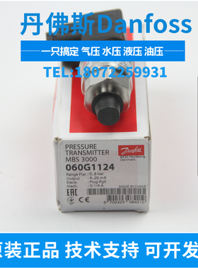 MBS3300 060G6123 060G6122 060G5919 060G6398 060G6449060G6250