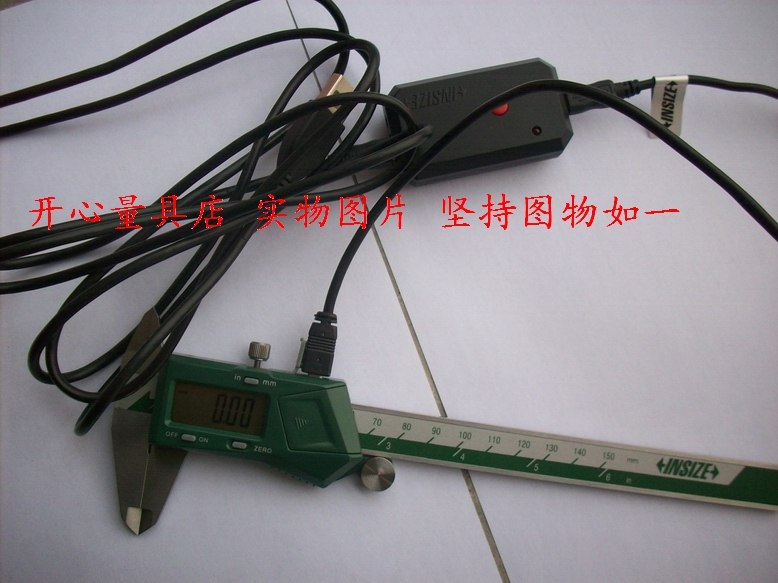 数显卡尺数据采集系统 数显卡尺数据线 USB接口 直接输出EXCEL