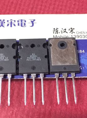 BU4530AL       原装进口正品    TO-3PL封装