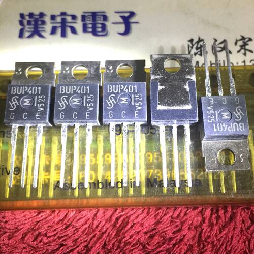 BUP401      原装进口正品    TO-220封装  场效应管