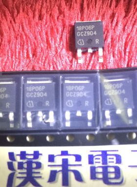 SPD18P06P      18P06P       原装进口正品    TO-252封装