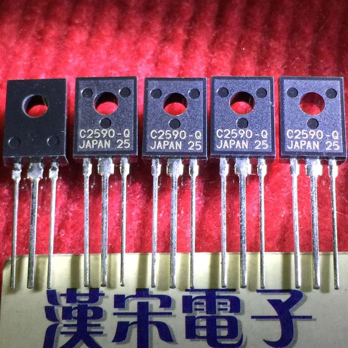 2SC2590-Q        C2590-Q       原装进口正品  TO-126封装