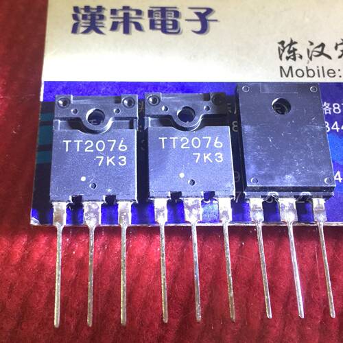 TT2076         原装进口正品     TO-3P封装