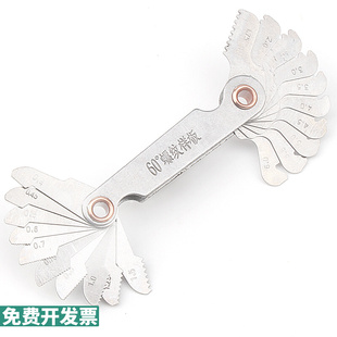 不锈钢r规半径规样板R角规高精度规尺弧度圆角圆弧尺测量工具