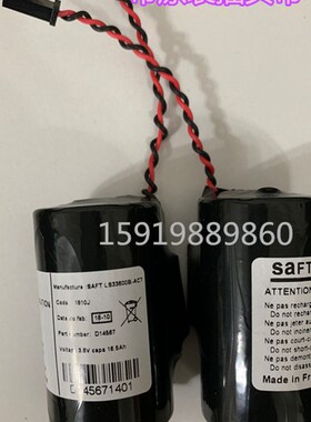 全新原装 法国帅福特SAFT LS33600B-ACT 3.6V PLC锂电池 带插头