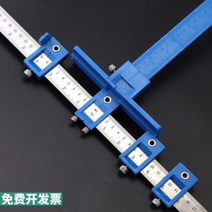 拉手打孔定位器多功能木工安装工具门按装柜门把手打定孔开孔神器