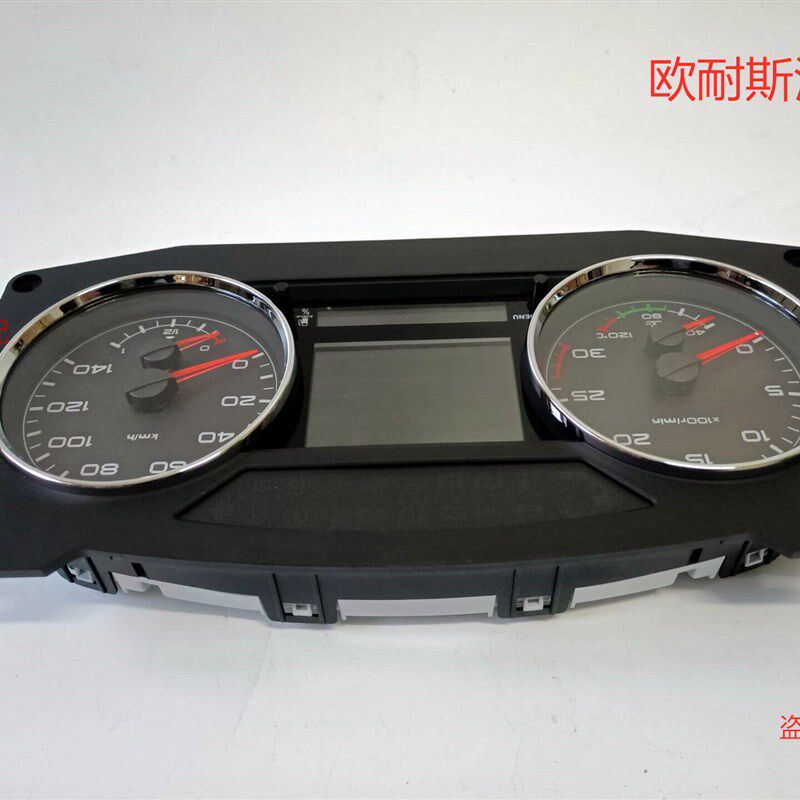 一汽解放J6P原厂新款组合仪表总成3820010-70V/A码表J6仪表盘总成