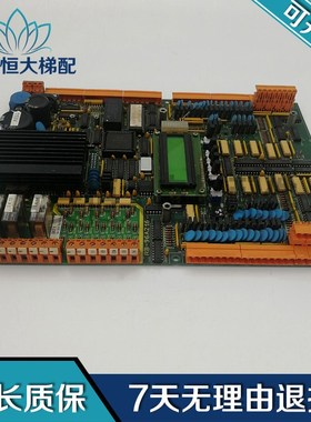 电梯配件奔克电梯主板BP302主板/BP300主板 RB-96A216 质量保障