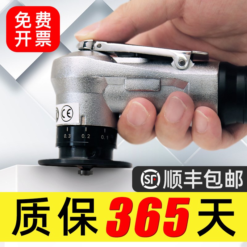 迷你型气动倒角机小型手持式C角R角倒角器木工去毛刺封边修边神器