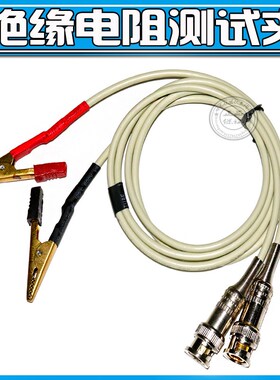 TH26004B,夹具配TH2686 TH2686C/TH2681/TH2681A