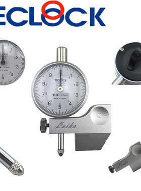 日本TECLOCK得乐面差表TM-35-01断差表段差规0-10MM