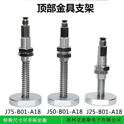 真空吸盘工业机械手PFG-120 150 200 250重载型吸盘硅胶气动强力