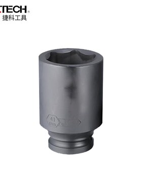 捷科3/4风动长套筒 重型六角风炮套头19mm电扳手气动套筒 FK3/4-D