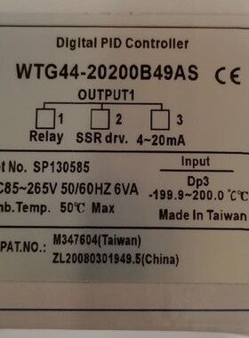 WTG44 WT404 台湾士林Shihlin温控器 WTG44-20200B49AS WT404-202