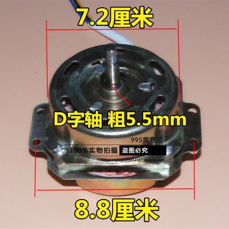10-12寸鸿运扇电机风扇马达风扇电动机300MM高功率风扇电动机包邮