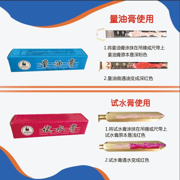 青县木柄量油尺石油测深尺5m10m15m20m30米不锈钢碳钢带船用油罐,橡塑材料及制品,塑料盒/塑料箱/塑料柜,淘宝优惠券,粉丝福利购,淘宝优惠卷